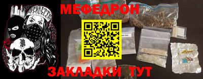 COCAINE Моздок