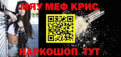 СК Можга