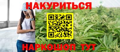 СК Можга