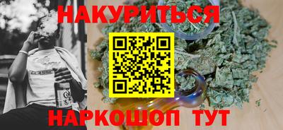 COCAINE Моздок
