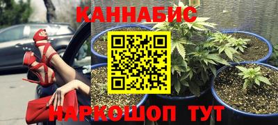 COCAINE Моздок