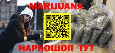 COCAINE Моздок