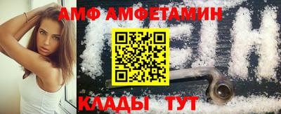 СК Можга