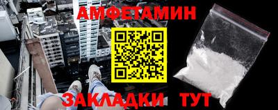 каннабис Можайск