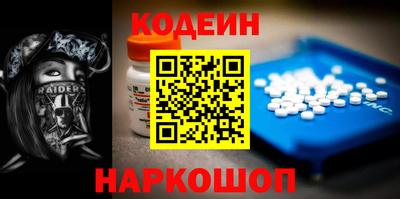 СК Можга