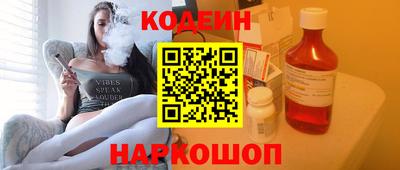 каннабис Можайск