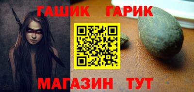 скорость Нарткала